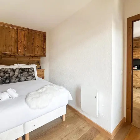 Melba Emplacement De Reve Dans Le Village Au Calme